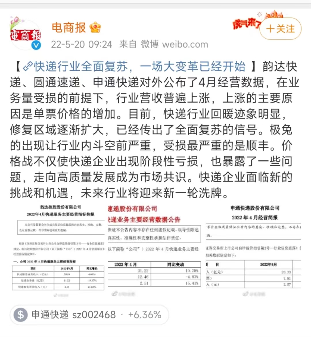 产品经理，产品经理网站